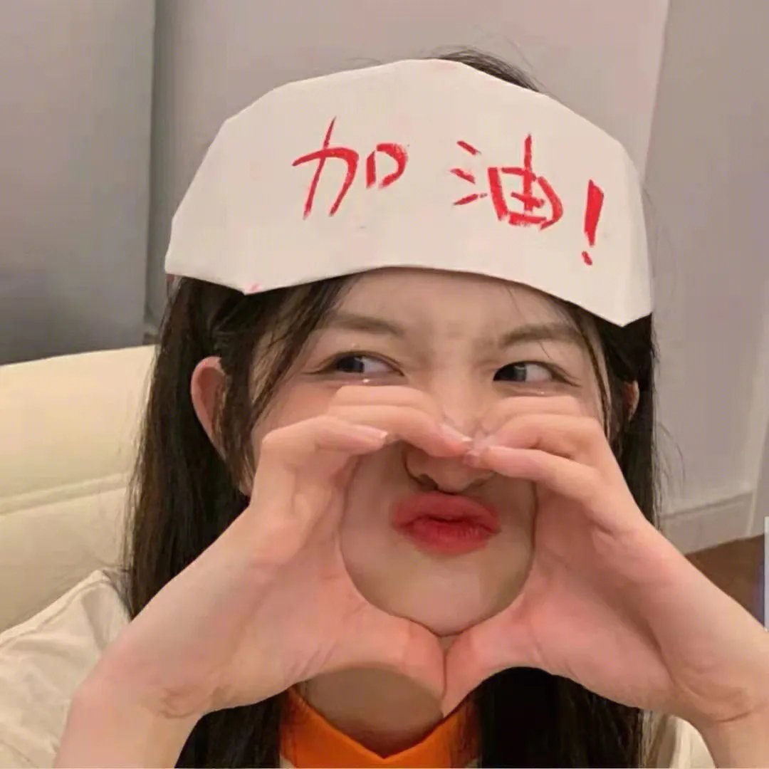 复仇战士