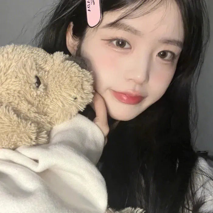 绿色的远方
